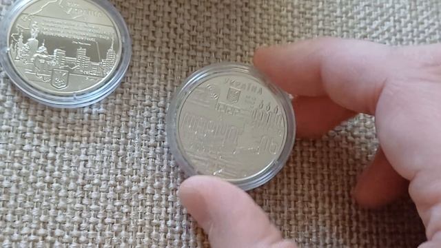Нумизматическая рыбалка,какие монеты Украины наловил