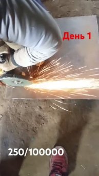 работаю в колхозе День 1 #день #1 #деньги #работа #колхоз