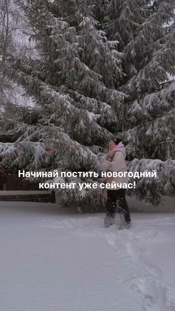 Праздничное настроение уже есть, а контента соответст
