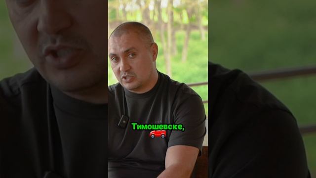 История каменщика_ построившего бизнес на домах