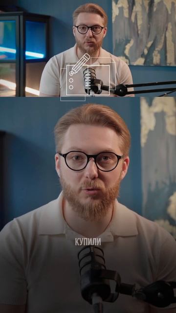 Вы многое теряете, если учитываете только доходы и рас