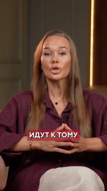 Так выглядит работа в КОМПАНИИ МЕЧТЫ! #недвижимость #б?