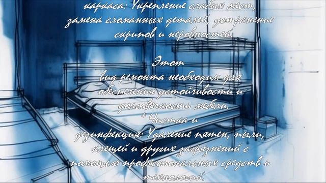 5 способов обновить мягкую мебель без больших затрат  .