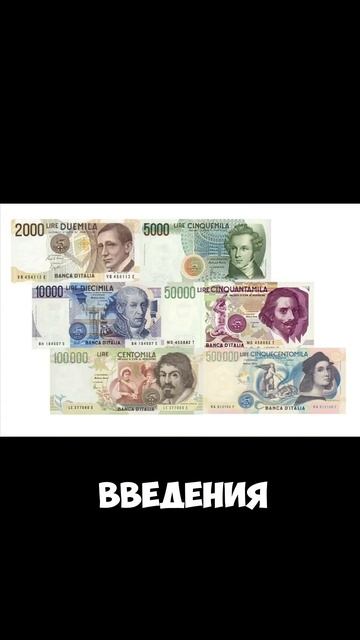5 фактов о Турции #history #история #стамбул #travel #религия #и