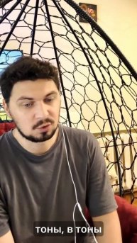 Откуда деньги в Телеграм-играх? Сколько можно заработ?