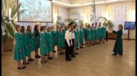 "Следопытский костёр" хор из кантаты "Пионер- значит первый" муз. Я Дубравина, сл. В. Суслова