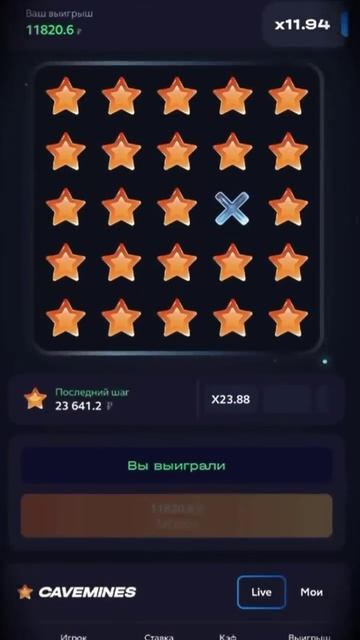 Измени свою жизнь за 5 минут #успех #счастье #money #деньги