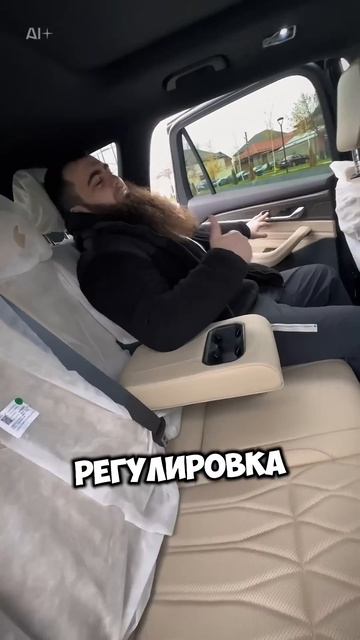 Новый Geely Monjaro 2025 добрался до нас сколько стоит новинка