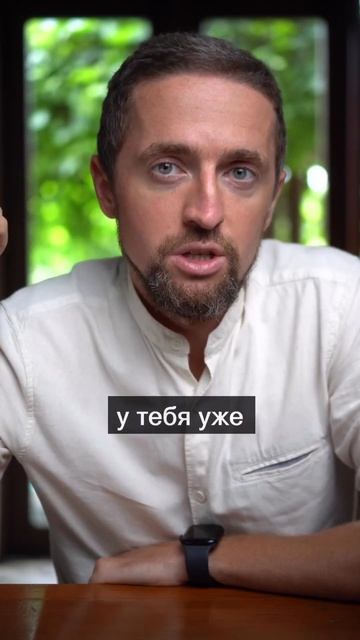 Как накопить много денег #shorts