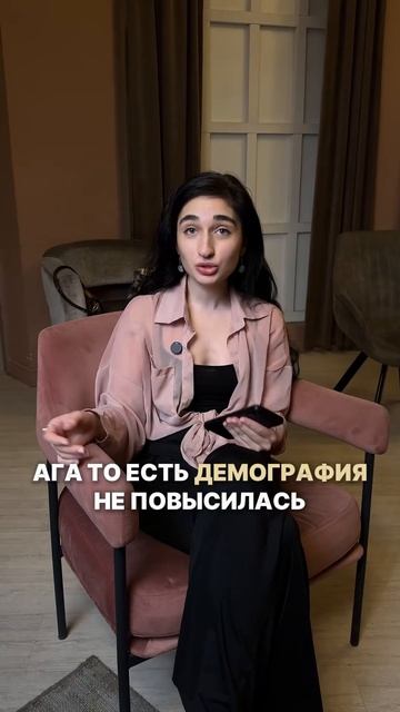 КАК БЫТЬ БЕЗ ЛЬГОТНОЙ ИПОТЕКИ? Пишите нам мы знаем, что