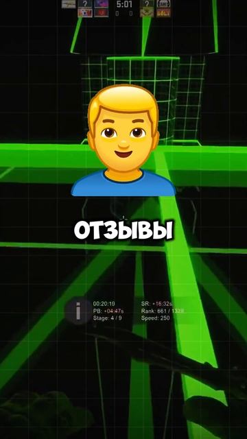 ССЫЛКА В ПРОФИЛЕ 🤑 #заработок #юмор #заработать #подра