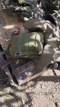 Боевой Дед Серпухович 244 штурмовой полк ВС.РФ