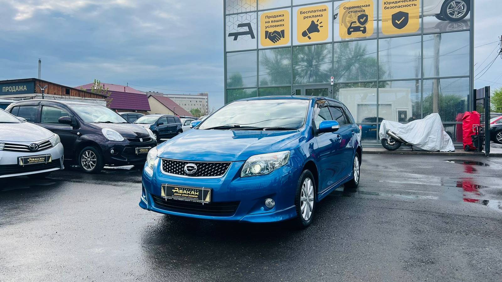 Toyota Corolla Fielder, 2011 год