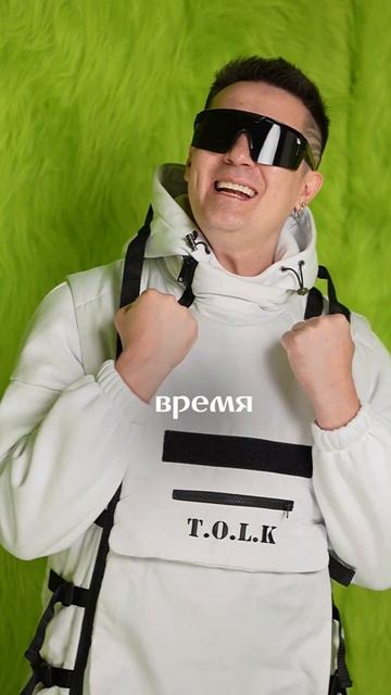 Хлюпают ноги Капают капли Капают слезы