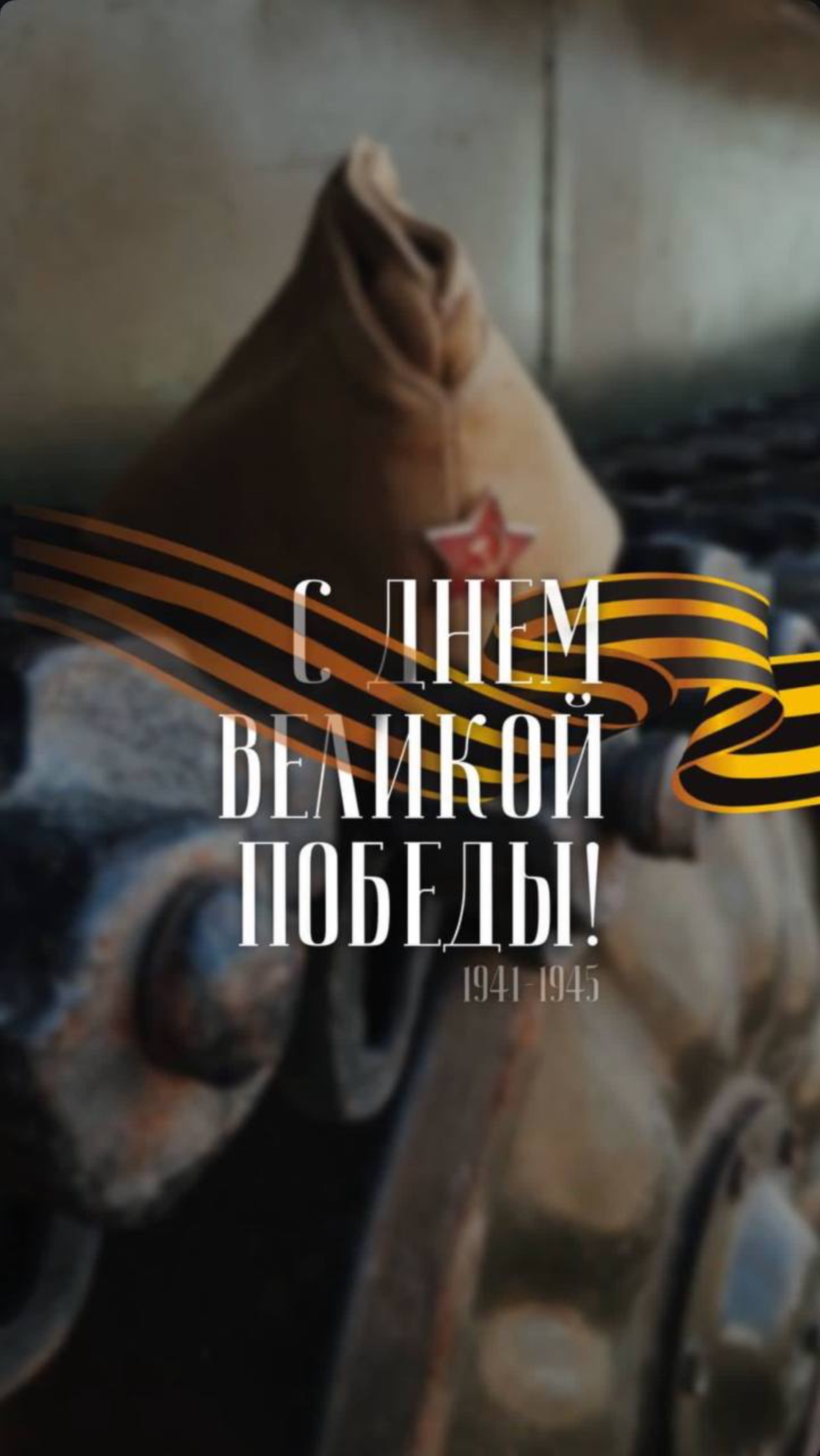 ✨ Как хорошо, когда в команде есть креативные люди! ✨