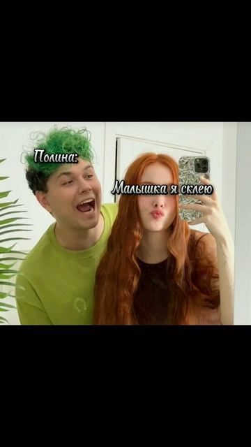 [ 11:36 ] АХХАХАХА #актив #edit #anime #art