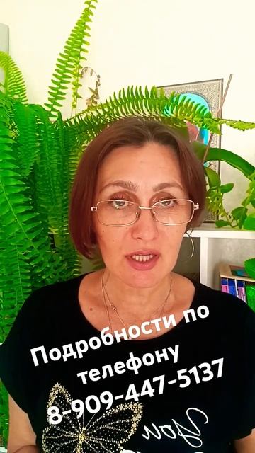 семейная ипотека для всех #ремонт #скидки #недвижимост