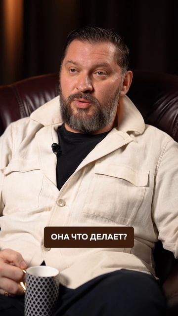 Как понять, что ты во власти АБЬЮЗЕРА?! #абьюз #семья #психология
