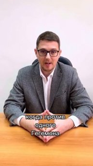 Когда закончится мировой финансовый кризис?