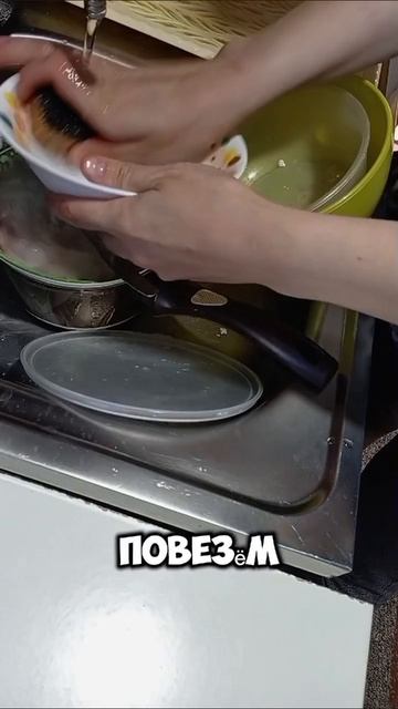 День 4. Коплю 100 тысяч