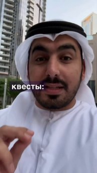 Друзья вся информация в моем телеграмм канале в шапке