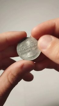 50 фененгов Германий 1921 года #монеты #германия