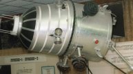 Полвека в космосе: запущенный к Венере советский аппарат рухнул в океан