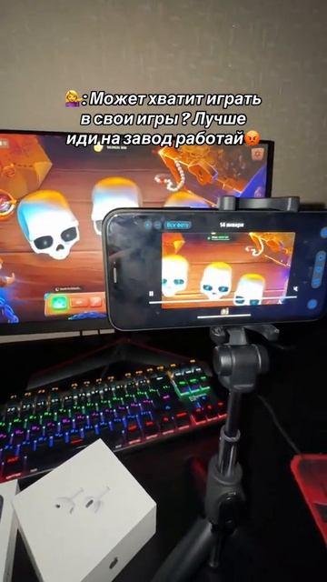 Твой успех начинается там, где ты перестаёшь бояться н