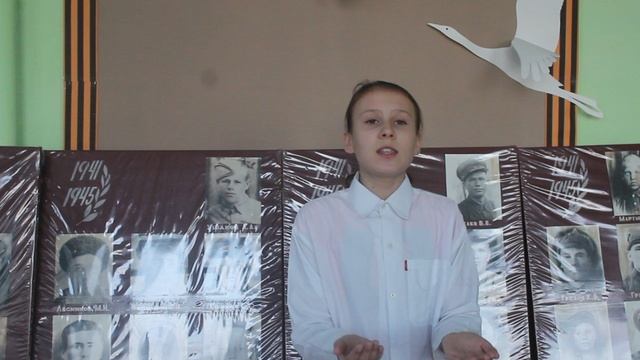 Смирнова Ангелина