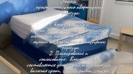 8 шагов к безболезненному квартирному переезду .