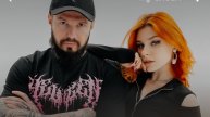Helvegen & РОДНАЯ РЕЧЬ - Родная земля