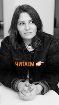 Знаете в чем разница между ПОРТРЕТОМ ГОСТЯ и ЦЕЛЕВОЙ А