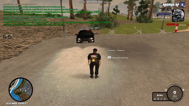 gta_sa 2025-05-10 19-54-13-132
