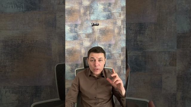 Урок 2. Курс избавления от синдрома самозванца .