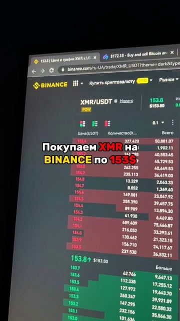 18 июня 2023 г.