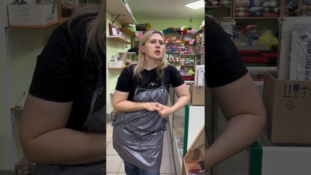 Кайфуем