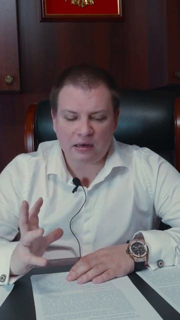 Кто такой инвестор? #инвестиции #инвестор #бизнес #рабо