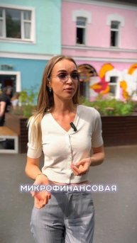 #инфинити #ипотека #купитьпродатьнедвижимость #агентс