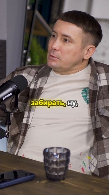 Почему Соотношение 3 к 1 в Трейдинге НЕ РАБОТАЕТ? #форек