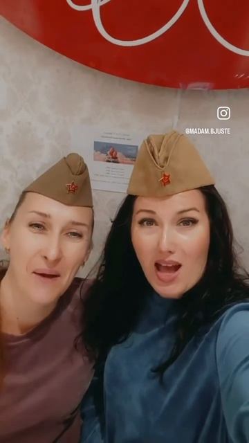 АКЦИЯ В МАДАМ БЮСТЬЕ🎉 подробности в описании