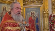 Умное делание есть постоянное памятование Господа. Прот. Сергий Кандыбин