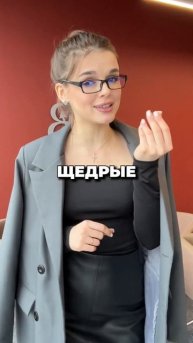 Получи +200.000₽ к пенсии (Топ-3 акции) #акции #инвестиции #?