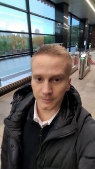 Курс рубля 10.05.25 '''