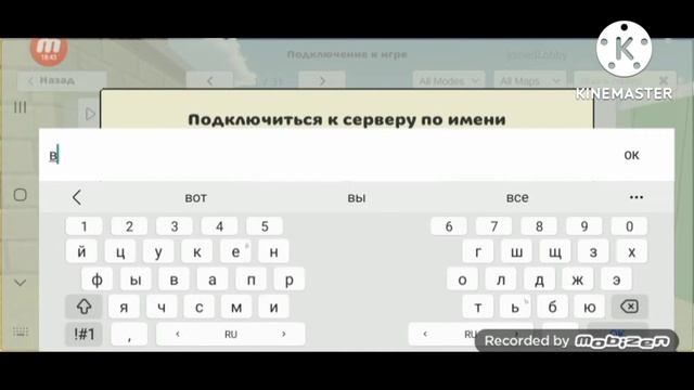 обнова в чикен ган !!! снимали видео 12 июля:/картинки кэт Новая пушка и