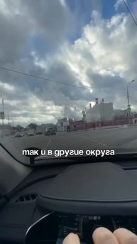 три района, которые сегодня считаются лучшим выбором #