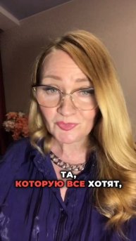 Настоящие понты мужчины тут