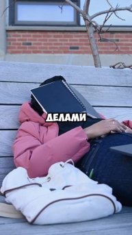 ФРС снижает ставку. Что делаем мы?
