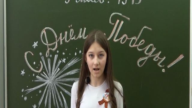 София Мыльникова. Ученица 7 «Б» класса «Средней школы №20»
