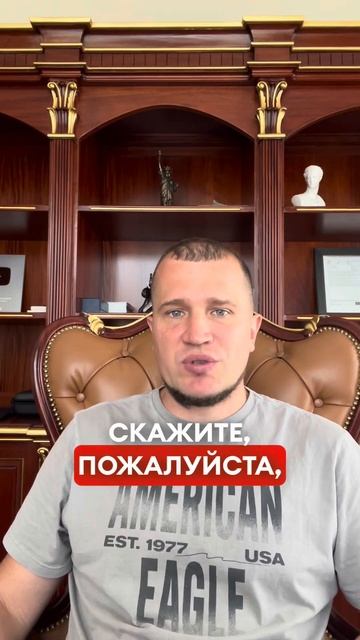 РЕАЛЬНАЯ СТАТИСТИКА ОДОБРЕНИЯ ИММИГРАЦИИ В США