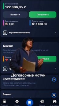 ГДЕ ЗАРАБОТАТЬ В 23 ГОДУ? #shorts #шортс #казахстан #деньги #